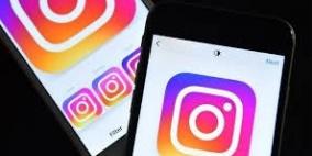 إنستغرام يتيح خاصية GIF وإيقاف الحركة لمستخدميه