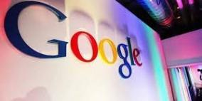 جوجل تعلن عن برنامج لمانع البرمجيات الخبيثه في متصفح كروم