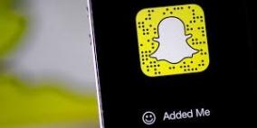 بشرى سارّة لمحبّي “سناب شات”.. مزايا جديدة بانتظاركم!