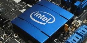 إنتل تعترف بوجود عيوب أمنية في معظم رقائق الحاسب خاصتها