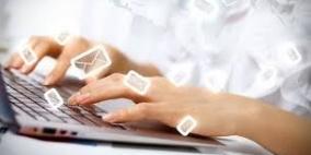 احذر من الكتابة على تطبيق Skype وانت تكتب على جهازك