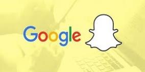 غوغل تطور تقنية  يشابه سناب شات