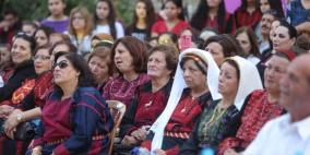 اسبوع التراث في بيرزيت: اطلاق مسابقة "زهرة الريف"