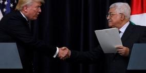 الحكومة تعلق على الاعلان الامريكي بقطع التمويل  