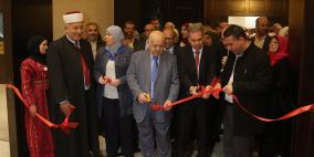 "شمس" و "فريدريش ناومان" تطلقان معرض رسم بعنوان "فلسطين بعيون الشباب..وطن بلا فساد" برام الله 