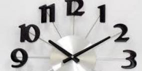 بالفيديو.. ساعة تتعقب أفراد عائلتك