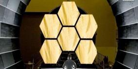 ناسا تؤجل إطلاق "العين الذهبية"