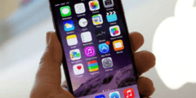 تطبيق لقفل جميع البيانات بكلمة مرور داخل آيفون