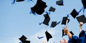  منح دراسية في تايلند وتركيا