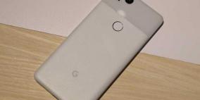 رسميا.. غوغل تكشف عن "هاتفها الثوري"