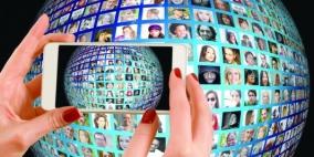 كيف تعرف أن أحدا ألغى صداقتك بشبكات التواصل؟