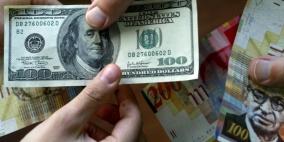 أسعار العملات اليوم