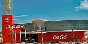 المشروبات الوطنية تدعم برنامج إنجاز فلسطين "الشركة الطلابية"