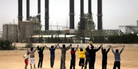 شركة الكهرباء تزف خبرا سارا للغزيين