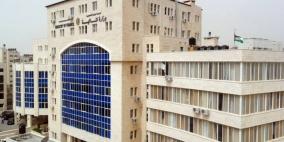 المالية: رد دعوى بقيمة 900 مليون دولار ضد منظمة التحرير والسلطة في أميركا