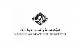 مؤسسة ياسر عرفات تحيي ذكرى ميلاد توفيق زيّاد في متحف ياسر عرفات