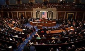 حملة لدعم 63 مرشحًا مؤيدا للحقوق الفلسطينية في الكونغرس