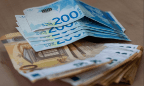 أسعار العملات مقابل الشيكل