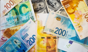 أسعار العملات مقابل الشيكل اليوم