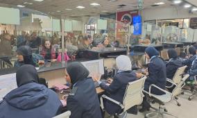 "المعابر والحدود: معبر الكرامة يواصل عمله كالمعتاد وقد تطرأ تغييرات حسب الظروف الميدانية