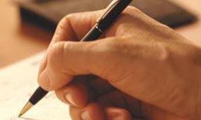 هرطقات صهيونية