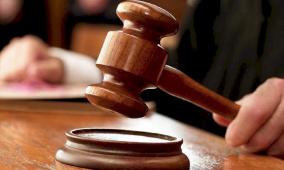 مليون دولار عن كل عام: تعويض تاريخي لرجل أدين بجريمة لم يرتكبها