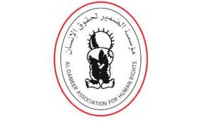 الضمير: في اليوم العالمي لحرية الصحافة يتواصل نزيف الصحفيين الفلسطينيين