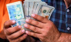 أسعار صرف العملات مقابل الشيكل 