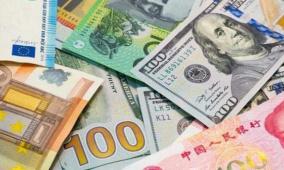 أسعار صرف العملات مقابل الشيكل 