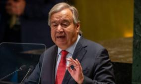 غوتيريش: إسرائيل استدرجت أمريكا للحرب