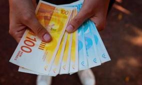 صرف دفعة مالية جديدة لعمال غزة والمرضى ومرافقيهم المتواجدين في المحافظات الشمالية