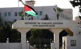 الخارجية: نتابع على مدار الساعة أوضاع الجاليات الفلسطينية في ظل الظروف الراهنة