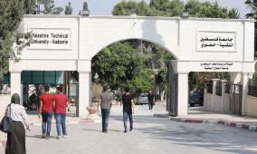 نقابة العاملين في جامعة "خضوري" تعلن التصعيد: "الموظف الحكومي وصل لنقطة الصفر ولن نتحمل الأعباء على حسابنا الشخصي"