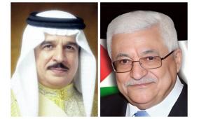 الرئيس عباس يجري اتصالا هاتفيا مع ملك البحرين