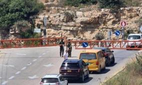 الاحتلال ينصب حاجزا عند مدخل يبرود شرق رام الله