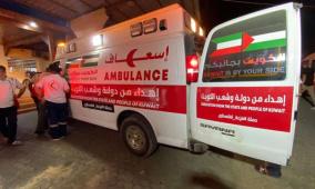 شهيد برصاص الاحتلال في شارع الشهداء بمدينة غزة