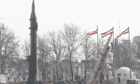 فايننشال تايمز: إيران تعرض "فرصة تجارية ضخمة" على شركات أمريكية