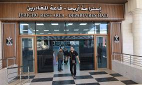 "المعابر والحدود" تعلن ساعات عمل معبر الكرامة غدا الاثنين