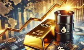 ارتفاع أسعار النفط وتراجع الذهب عالميا 