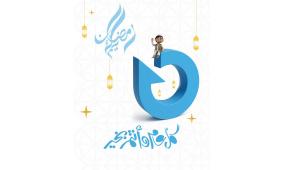 تردد قناة ليبيا الأحرار الجديد 2026 على نايل سات