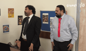 مشاهدة وطن ع وتر 2026 الحلقة 4 كاملة - كوميديا عماد فراجين اليوم