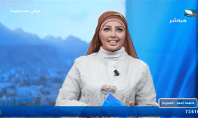 رابط الاشتراك في ليالي السعيدة مسابقة رمضان 2026 بث مباشر | طريقة التسجيل وأرقام التواصل