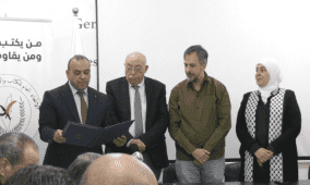 وسام الثقافة والفنون: فلسطين تحتفي بالناشر اليوناني فنيزيلوس ونجله كونستانتينوس