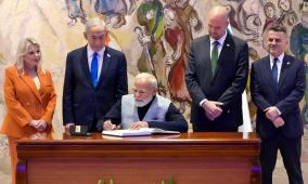 16 اتفاقية بين إسرائيل والهند وتعزيز العلاقات إلى شراكة إستراتيجية