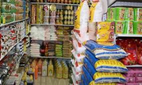 الاقتصاد: المخزون التمويني يكفي لـ6 أشهر وندعو لعدم التهافت