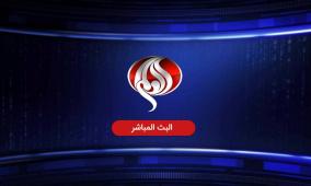 تحديث تردد قناة العالم الإخبارية الجديد 2026