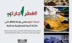خاص| "فطر جارك" .. 100 ألف وجبة إفطار وكعك العيد ضمن حملة رمضانية تستهدف الأسر الأشد احتياجًا