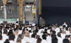 دليل خطوات التسجيل في الحج 1447 للمواطنين والمقيمين داخل السعودية عبر نسك