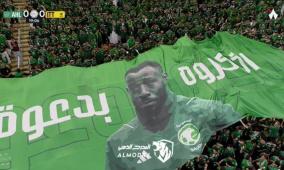 مستجدات الحالة الصحية للنجم فهد المولد اليوم.. لفتة جماهير الأهلي والاتحاد تشعل الدعوات لنجمه في رمضان 2026 (شاهد)