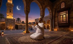 العشر الأواخر من رمضان 1447 تبدأ وهذه الليالي الوترية قد تكون ليلة القدر 2026
